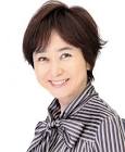 大谷直子