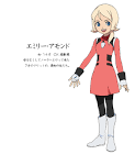 エミリー・アモンド