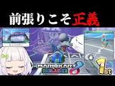 レイラー (ゲーム実況)