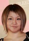 Misono