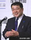 西岡力