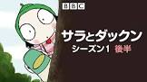 水野貴雄