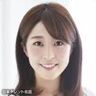綿引さやか