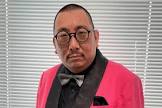街裏ぴんく