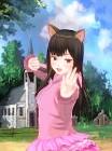 芹園みや