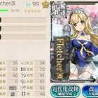 Fletcher改 Mod.2 (艦これ)