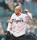 江夏豊
