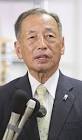 田母神俊雄