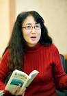柳美里