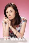 吹石一恵