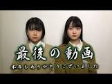 のえのん