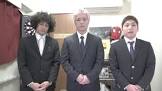 カリスマブラザーズ