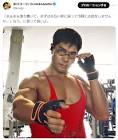 中川コージ