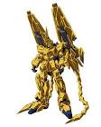 ナラティブガンダム