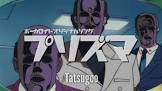 Tatsugoo