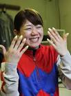 別府真衣