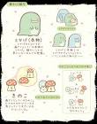 とかげ（本物）