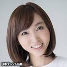 吉木りさ