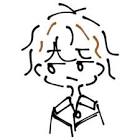 叶望 (プロゲーマー)