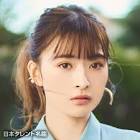 優希美青