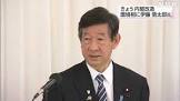 伊藤信太郎