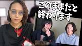 れてん (Youtuber)