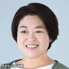 二宮弘子