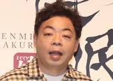 ユースケ (お笑い)