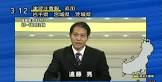 遠藤亮