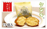 ケンキ