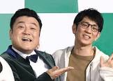 山崎弘也