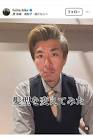 藤田憲右