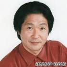 山中一徳