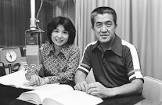 遠藤泰子