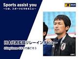 狩野倫久