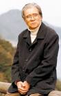 星野哲郎