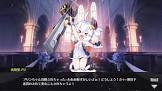 汎用型ブリ (アズレン)