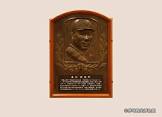 井口新次郎