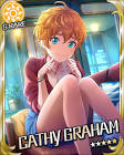 キャシー・グラハム