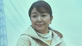 原日出子