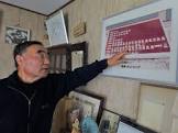 宗村宗二
