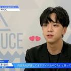 大澤駿弥