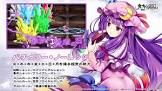 パチュリー・ノーレッジ