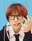 Mega Shinnosuke