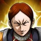 輪虎 (キングダム)