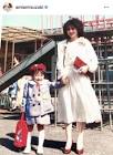 鈴木亜美 (1972年生)