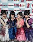 ファントムシータ