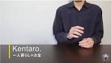 Kentaro.【暮らしと貯金】