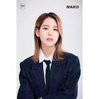 MAKO (山口真子)
