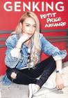 GENKING (ゲンキング)